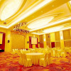 Отель Bojinwan Hotel Jiangxing, фото 17