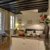 Отель Parisian Home - Appartements Le Louvre - Palais Royal, studio, фото 10