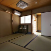 Отель Kyoto yasaka machiya 'NAGOMI', фото 6