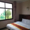 Отель Hua She Hostel, фото 2