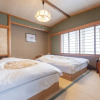 Отель Hinokitei Bokusui, фото 21