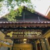Отель The 1959 Boutique Villa в Пномпене