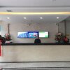 Отель GreenTree Alliance Tianshui Railway Station Hotel, фото 2