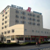 Отель Jinjiang Inn Wuxi Xicheng Road в Уси