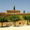 Отель La Bastide de Bélieu, фото 1