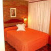 Отель Cabañas Detras del Ciprés, фото 3