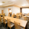 Отель Puruke no Yakata Hotel Kawabata, фото 10