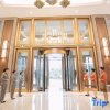 Отель Wuxi Seaview No.1 Hotel (Yijia Branch), фото 4