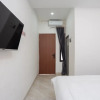 Отель Urbanview Hotel Kanajiwa Bandar Lampung by RedDoorz, фото 6
