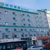 Отель City Comfort Inn Changchun Chongqing Road Huolicheng, фото 4