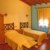 Отель Apartamentos Rurales La Vega del Jerte, фото 10