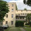 Отель Westside Apartments в Лейпциге