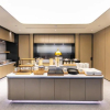 Отель Ji Hotel Bozhou Wanda Plaza, фото 13