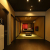 Отель Tsumugi TojiNishimonmae, фото 2