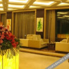 Отель Xiang He International Hotel, фото 22