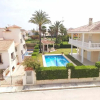 Отель Casa a 85 Metros Playa 158 M Dorm Wifi Aa, фото 1