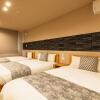 Отель Grand Base Urakami, фото 6