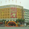 Отель Oriental Shine Hotel, фото 1