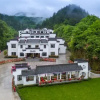 Отель Green Tree Inn Huangshan Yi County Xidi Hongcun, фото 27