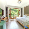 Отель Huan Yu Xiang Lin Homestay, фото 3