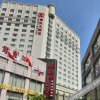 Отель Dehe Hotel - Yichun, фото 30