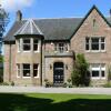 Отель Kiltearn Guest House, фото 1