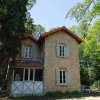 Отель Gîtes Pech-Céleyran, фото 1