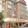Отель Jingtai Hotel, фото 16
