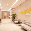 Отель The Mulian Hotel Xian Wanxianghui Branch, фото 16