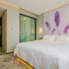 Отель Lavande Hotel Wuhan Wusheng Road, фото 6