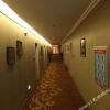 Отель Zhengxing Business Hotel Anshan Branch, фото 3