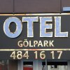 Отель Otel Golpark, фото 23
