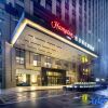 Отель Hampton by Hilton Hengyang Huaxin, фото 1