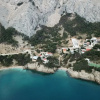 Отель Villa Pag Sea View, фото 12