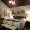 Отель The Cariari Bed and Breakfast, фото 7