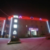 Отель Paju Phillips, фото 24
