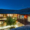 Отель Xilu Xiaoxie Inn, фото 21