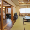 Отель Echigo no Oyado Inamoto, фото 20