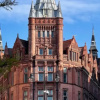 Отель Stylish 2-bed Luxury Apartment in Nottingham City, фото 1
