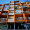 Отель Apartma Vrtnica 5th floor, фото 12