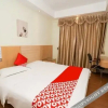 Отель Wuzhou No.2 Villa Hotel, фото 4