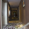 Отель Yaduo Hotel, фото 2