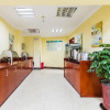 Отель GreenTree Inn PuDong Disney Resort Airport Town Express Hotel, фото 2