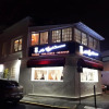 Отель Hôtel Vauban в Ливри-Гаргане