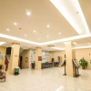 Отель Guangyuan Hotel, фото 2