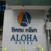 Отель Aloha Hotel Hat Yai в Хатьяй