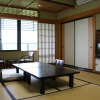 Отель Hina no Yakata Matsunoi, фото 13