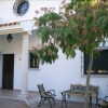 Отель Priego de Cordoba 100659 5 Bedroom Holiday home By Mo Rentals, фото 19