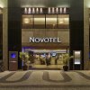 Отель Novotel RJ Santos Dumont в Рио-де-Жанейро