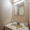 Отель Tabist Sunny Inn Mukai, фото 35